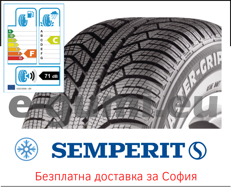 155/65R14