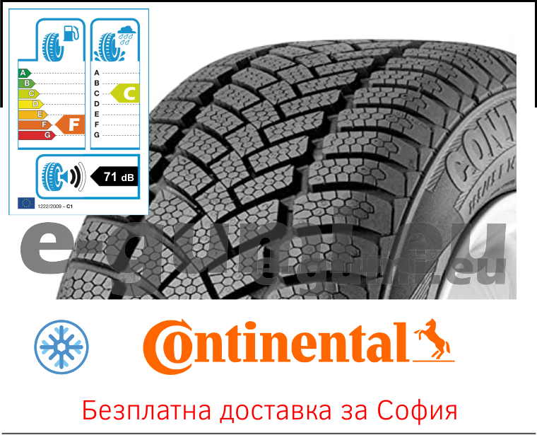 175/70R13