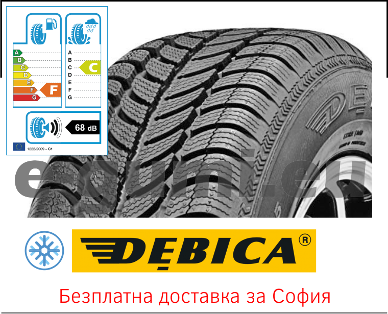175/70R13